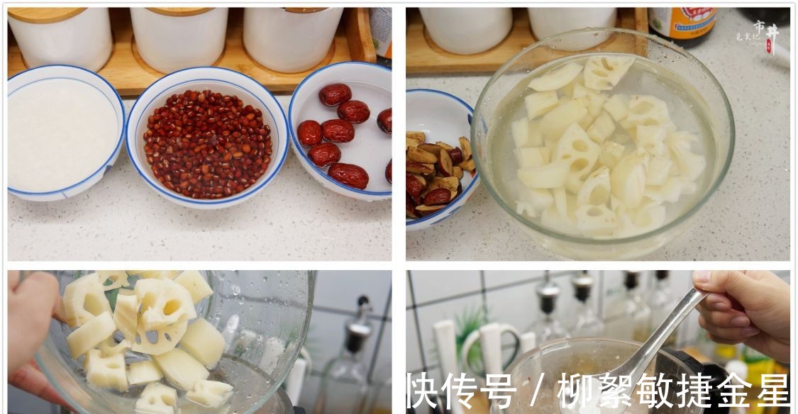 深秋季节,“水中人参”该多吃了,滋补养人,天凉了吃正是好时候!