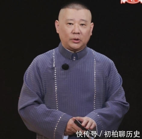 真人cs|播放破3亿,《德云斗笑社2》全员非流量,靠着讲相声就把冠军拿了