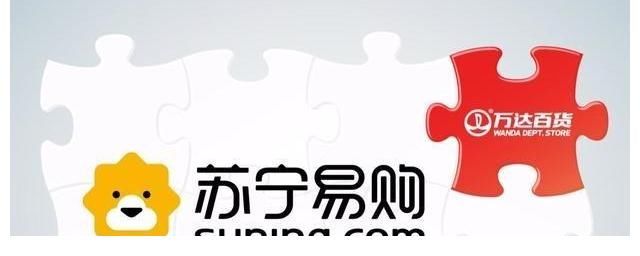 苏宁易购|走到一起的黄明端与苏宁易购，都是被阿里暗坑过的，将何去何从？
