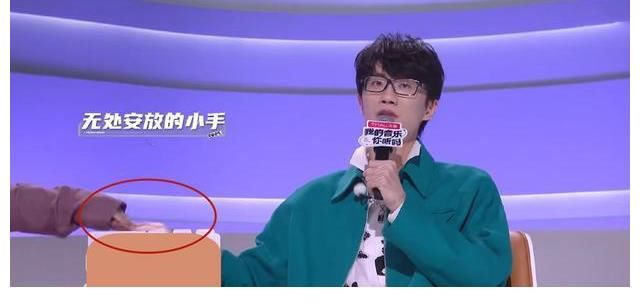 我型我秀|活久见！许嵩竟然参加综艺了？和薛之谦一起当选秀节目的导师？