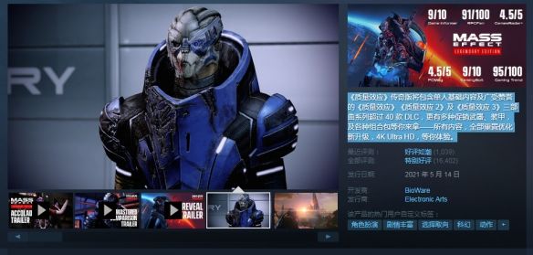 Steam怎么共享dlc