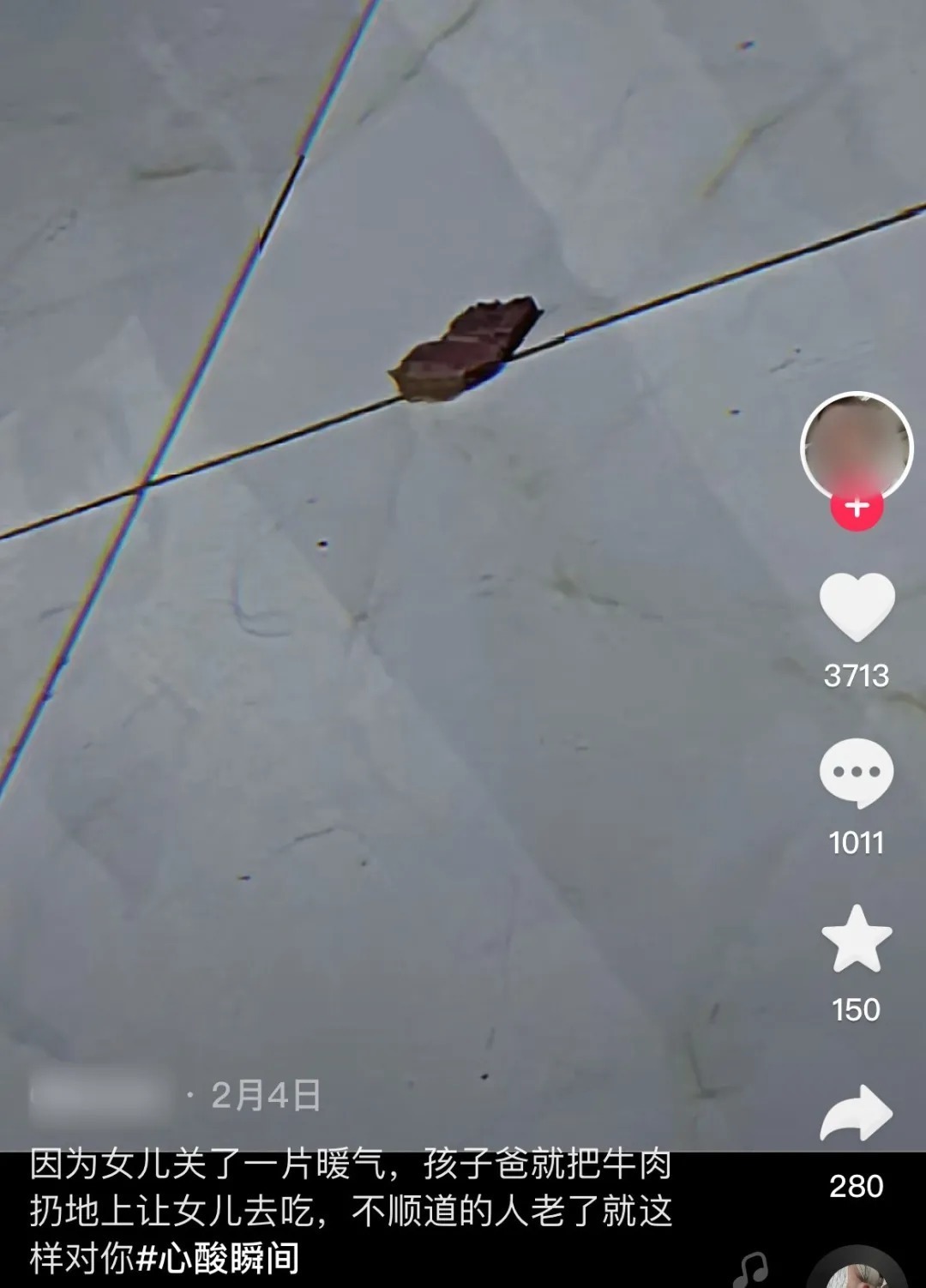 父母|wenno:一段「父亲侮辱女儿」视频引众怒:养育孩子,必须牢记这两个字