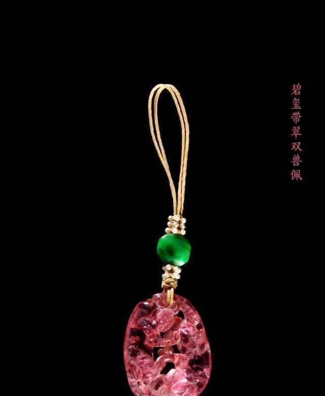 奢华|看过故宫珍藏,才发现世上最奢华的19件珠宝,弱爆了