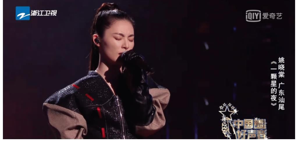 《好聲音2021》決賽夜翻車不斷，伍珂玥奪冠遭群嘲，陳文非意難平