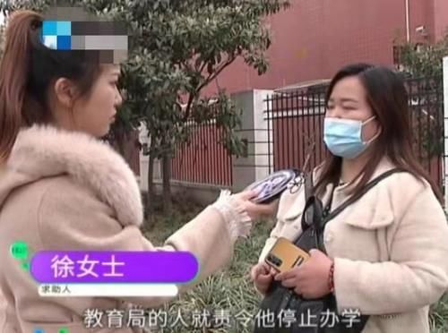 家长们|花十多万补课,孩子成绩不升反降?暑期快到了,那些补课的坑别踩