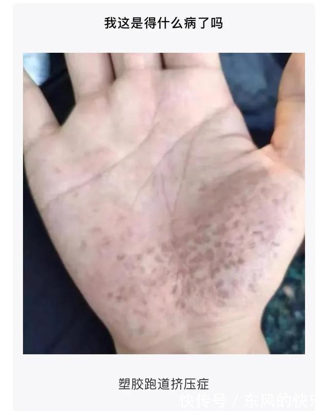 |神评段子合集:你为了挽回一个人有多努力?评论扎心了……