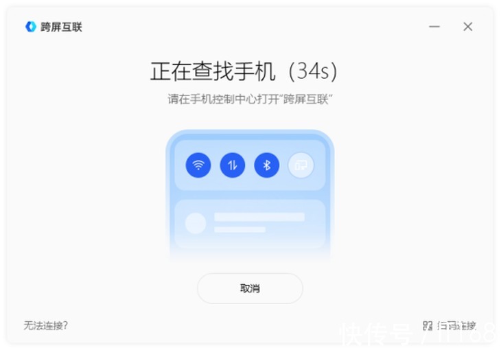 体验|一加 9RT系统体验：首发ColorOS 12不止是流畅