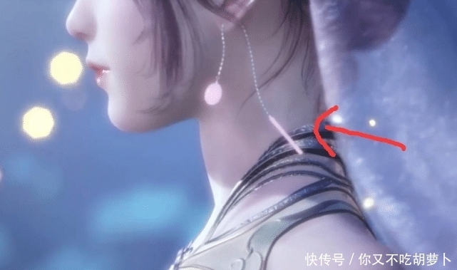 蓝银皇|斗罗大陆婚纱小舞来了,有谁留意到她的耳环?美玉+吊坠价值过亿