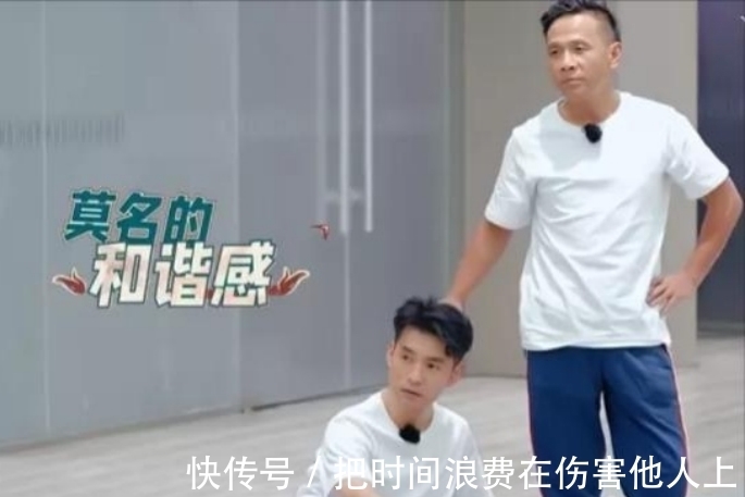 象牙山爱豆团|新开播综艺《象牙山爱豆团》清一色好评,堪称综艺黑马,观众笑的前仰后翻