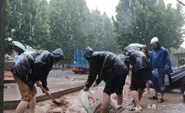 业主|雨过天晴后，买房群众的眼睛，更雪亮了