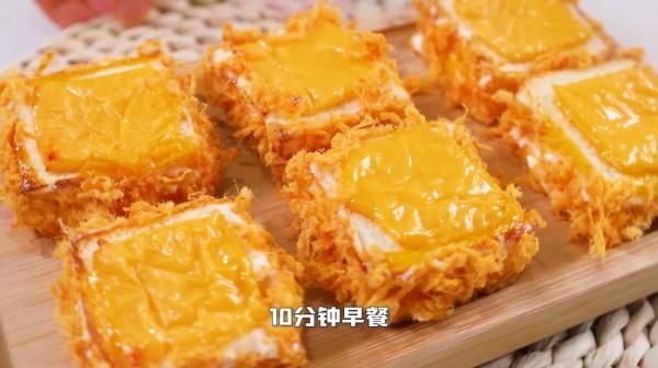 好吃到飞起的吐司版芝士肉松小贝，这样做0失败