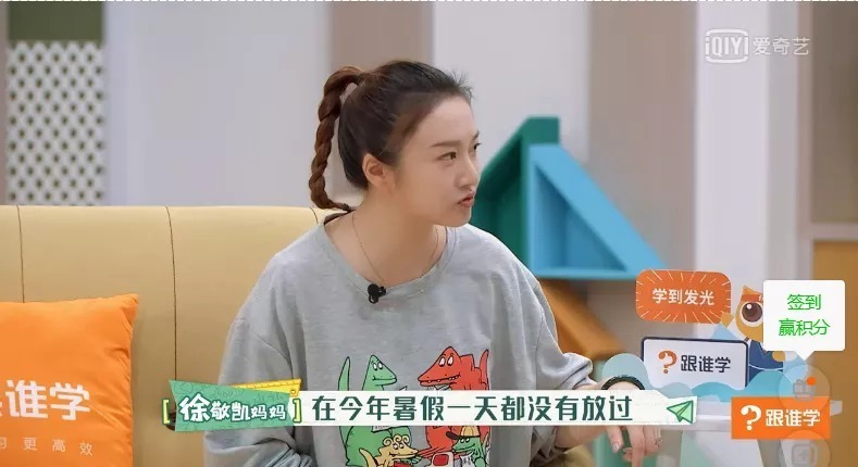 张瑶|为什么过去的孩子挨骂、挨打，却很少有心理问题？答案值得无数家长深思