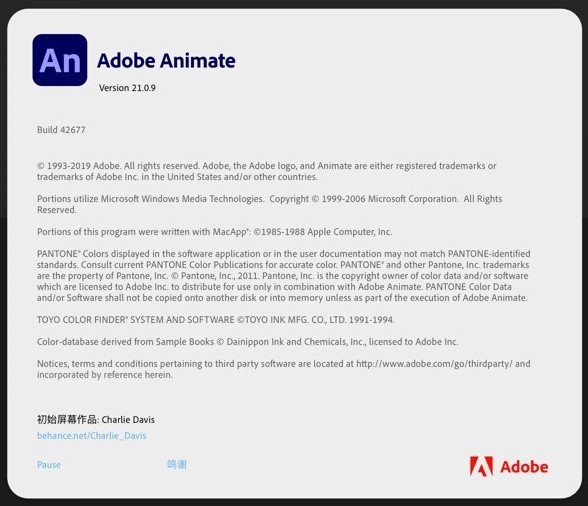 Adobe Animate 2021 for Mac(二维动画制作软件) v21.0.9 中文激活版-HEU8