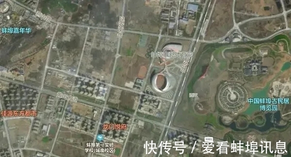 地块|蚌埠城南一地块流拍