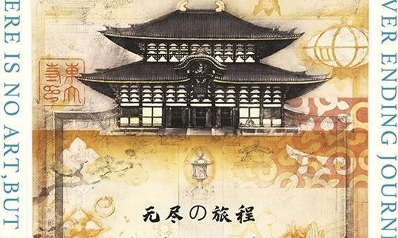 陈佩斯|深圳周末艺文指南（6月5日、6日）