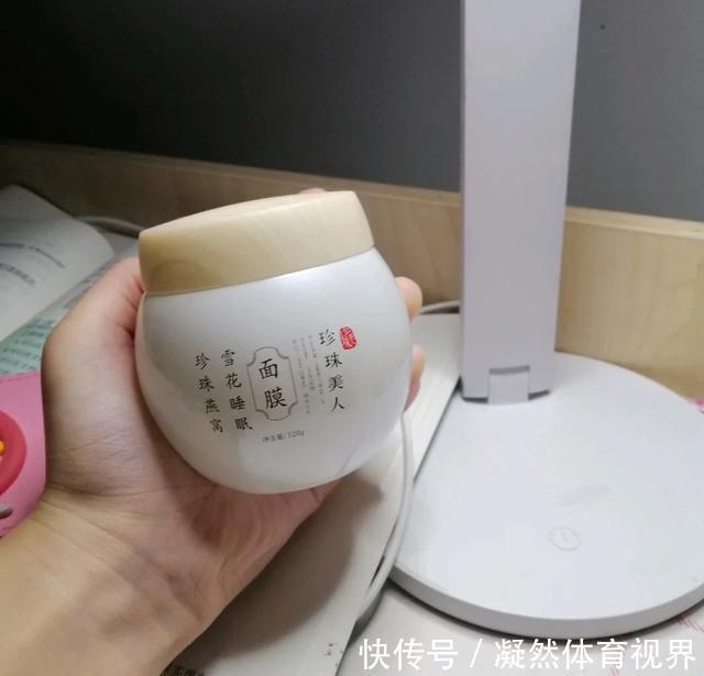 被廉价包装耽误的国货:郁美净比lamer强,片仔癀比小灯泡管用