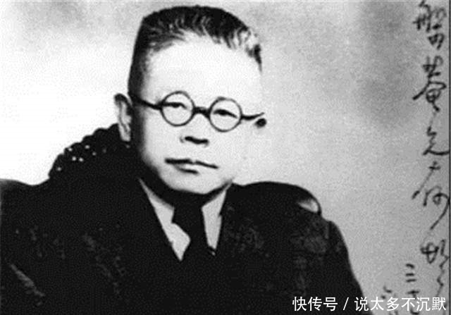 未能|傅斯年:逝世前对妻子说等稿费到手给他做条新棉裤,临终未能穿上