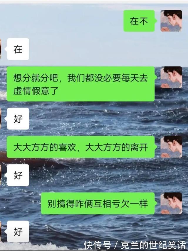 学校食堂大妈对西红柿炒鸡蛋是不是有什么误解?