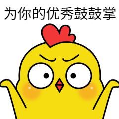 践行垃圾分|斗门孩子自编自导自演这些短片，我们一起来欣赏一下！