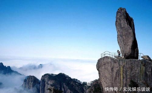 怪石|是天下第一奇山，却因迎客松闻名世界还集八亿年地质奇观于一体