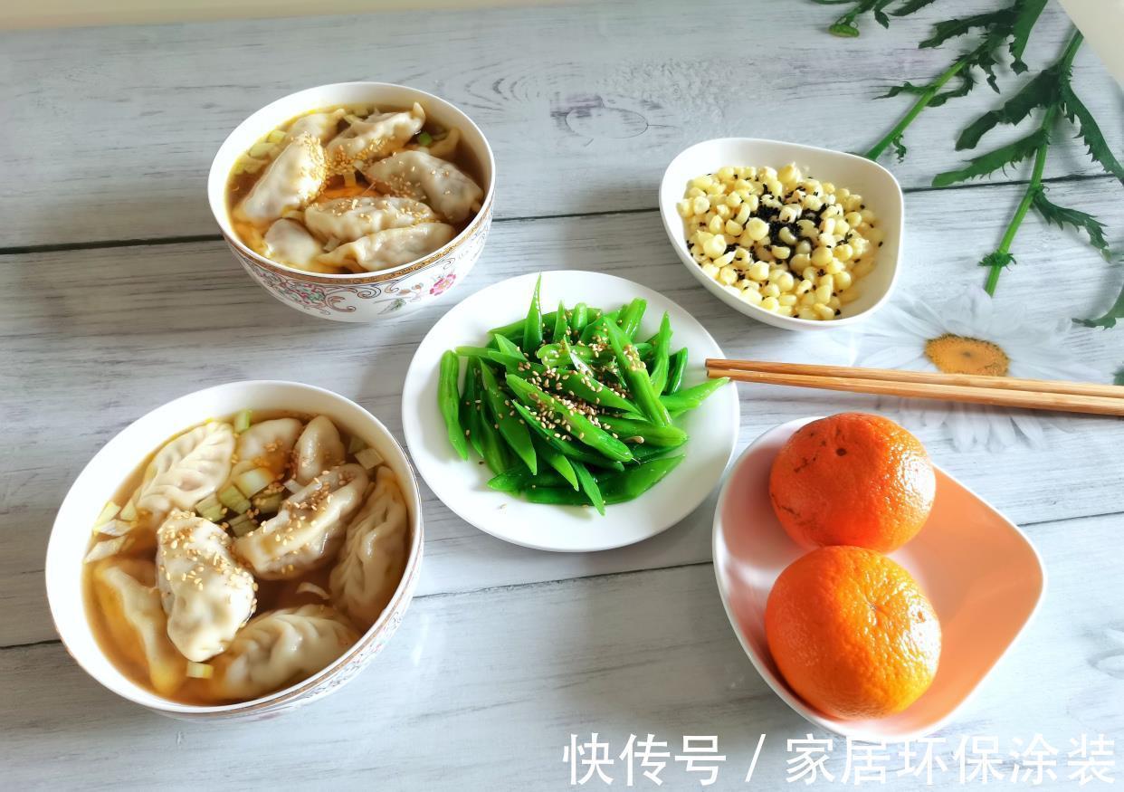 早餐|上班族每天早餐不知道吃啥？跟我一起做，一周早餐不重复