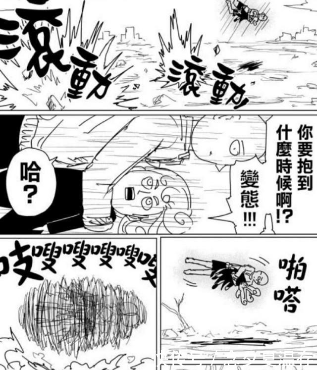 一拳超人龙卷最直逼灵魂的拷问!琦玉,你喜欢我吗