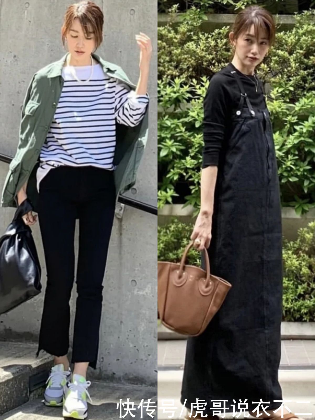 穿搭 女人年过半百别穿得大红大绿,瞧日本主妇的中年穿搭,高级又优雅