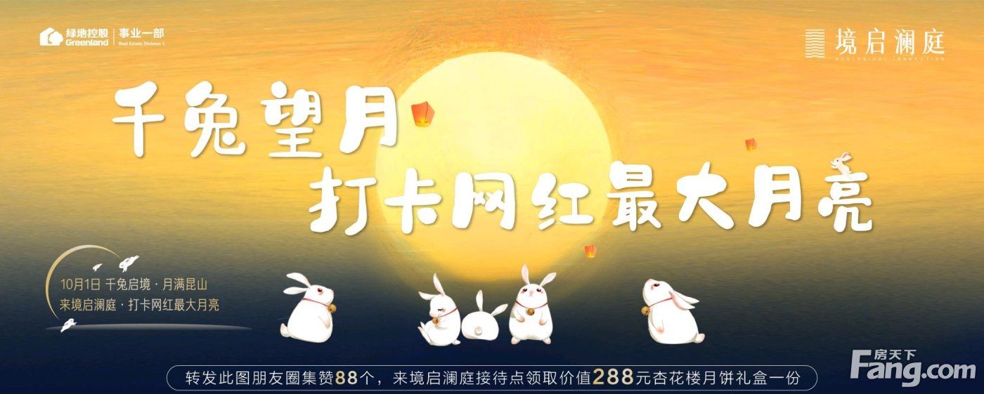 张浦|昆山张浦热门楼盘项目现场传来一批新照片，请查收