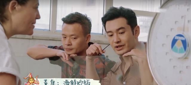 《中餐厅4》赵丽颖被骂冤不冤看看秦海璐的表现,就知道答案了