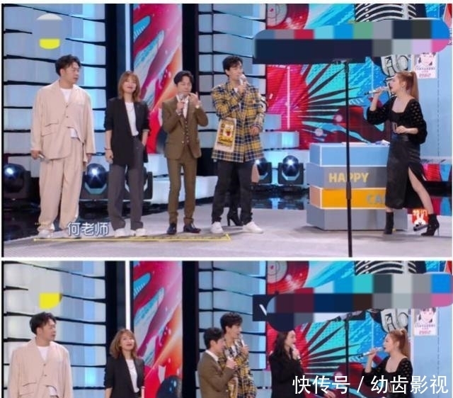 《快本》新主持人控场无人听,何炅自己嗨皮,维嘉怼她没脑子