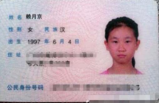 宝妈|爸爸给孩子取名叫北风,办证时手误少写1笔,妈妈却拍大腿叫好