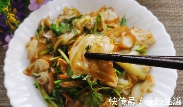 瘦身者|因为减肥,这菜我连吃了一周,只要方法对,赘肉悄悄地就没了