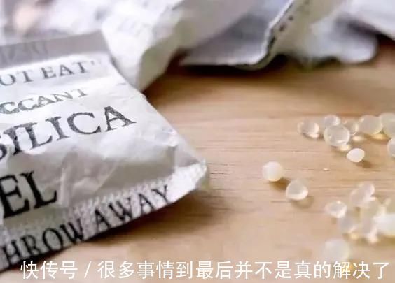 异味|被子有异味不用晒,这样做比晒出来的还干净
