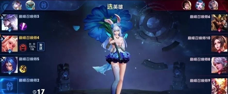 玩家|大后期,鞋子真的好吗?大部分玩家可能不知道!