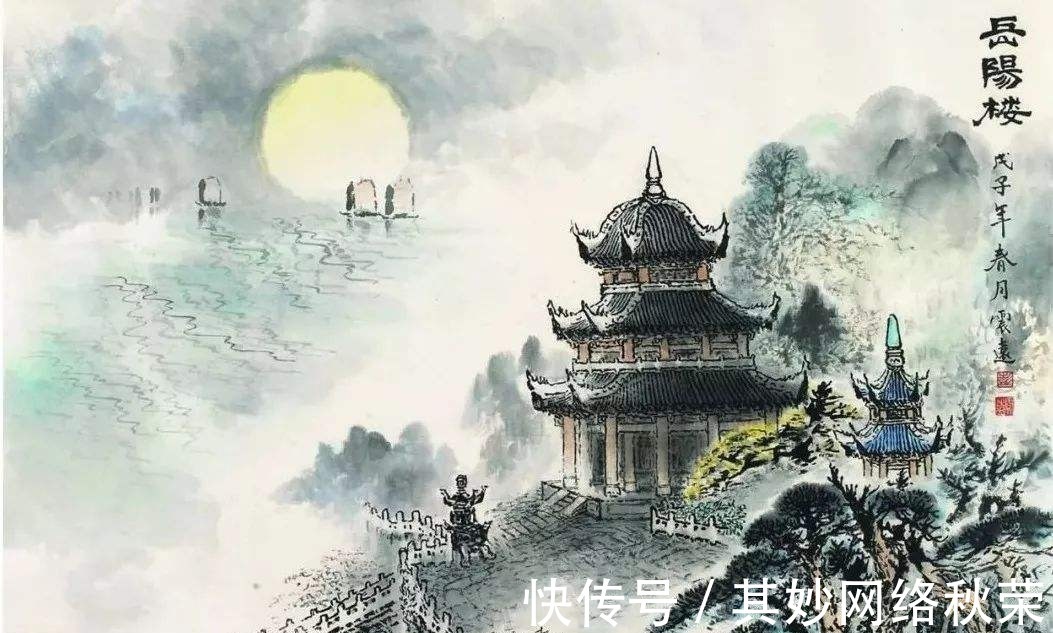 寒门学子#范仲淹家族800年兴盛不衰,全靠他留下的这8个字,你能参透吗