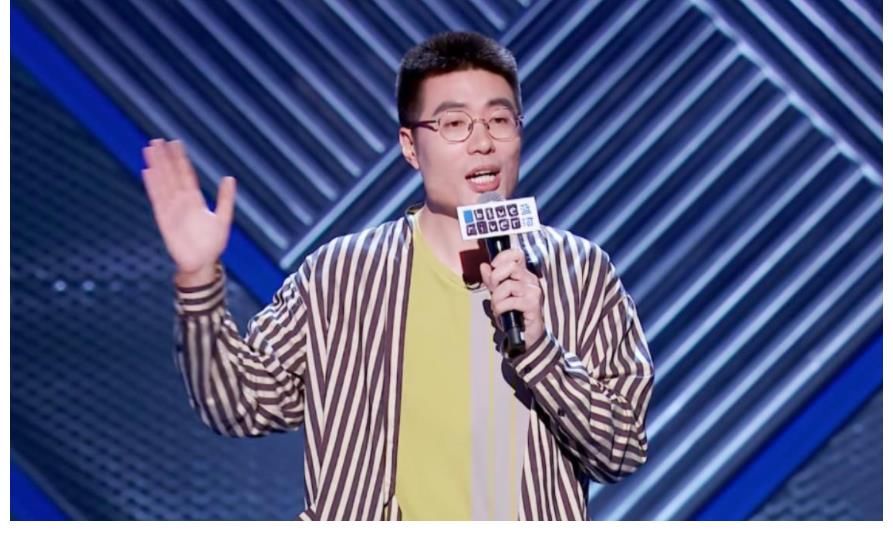 颜怡|王勉这种唱歌的脱口秀表现形式，不是正宗的脱口秀