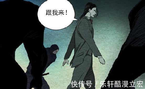 唐门丹噬|一人之下三派四大家联手,唐门精英尽出,为何无法剿灭日本异人