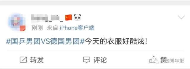 第35金|男乒天团，第35金！一个细节让网友刷屏：哪里有卖的？