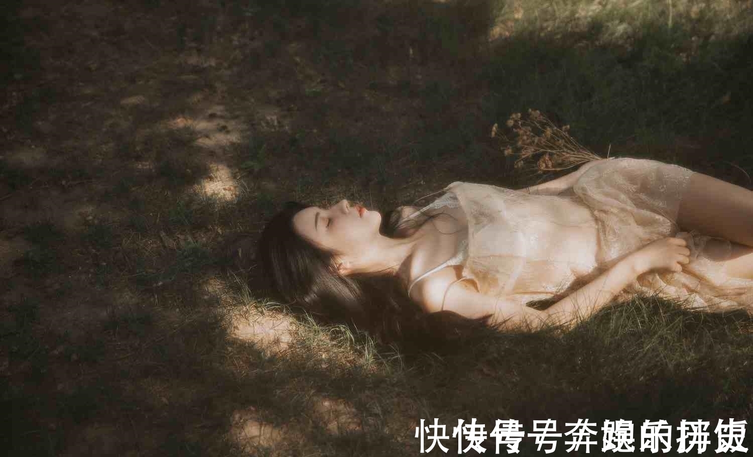 海棠@原创诗八首·携得青天长一半,为君题作谪仙真