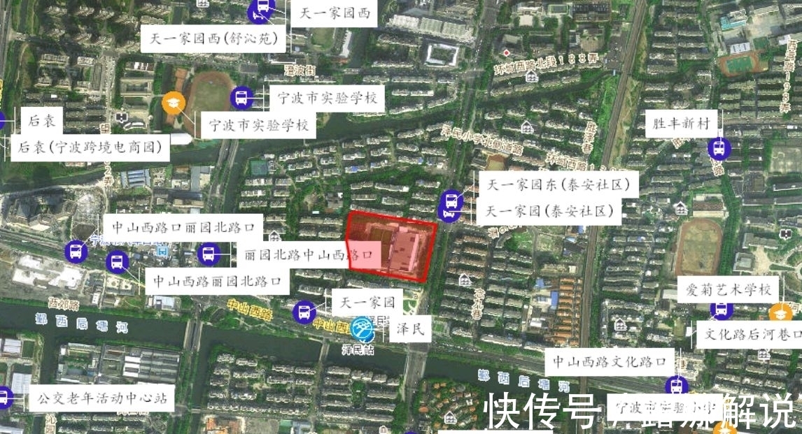 宁波|这次下血本、动真格了？宁波海曙计划在第三批土拍中出让11块地！