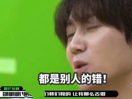 《创造营4》李嘉祥不满赞多太严格 韩佩泉被邵明明气哭 选秀节目太看人性