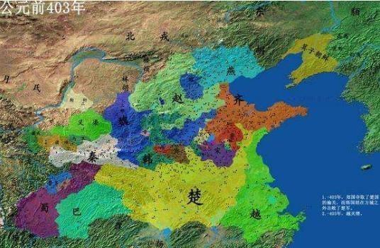 秦国|战国七雄中率先称霸的魏国，为何走向衰落？离不开这三个原因！