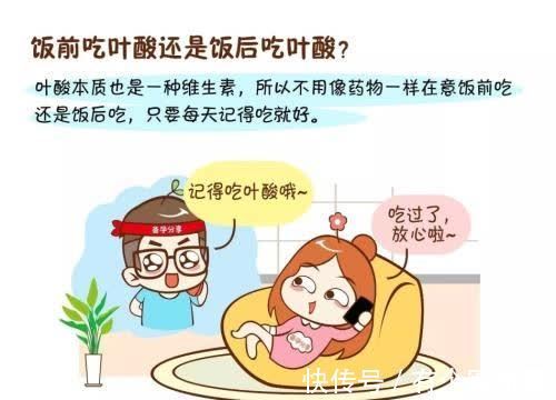 宝宝|怀孕时吃什么对胎儿发育比较好？分享下我怀孕时都吃了什么东西