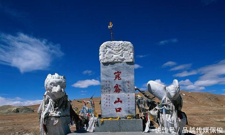 昆仑山|当地人都不敢去的昆仑山，为何被称为地狱之门！