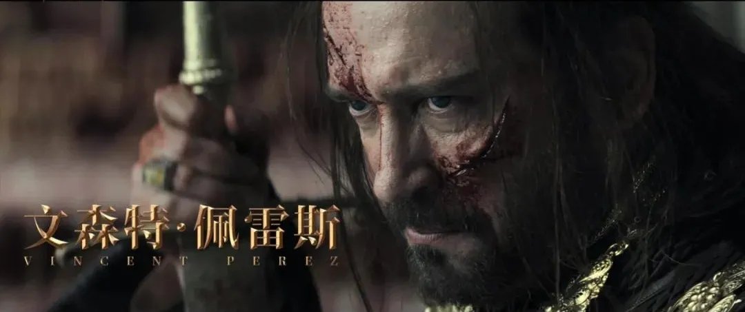 姜文|光剧本就准备了近20年，请来姜文、胡军，郑晓龙这次要来“狠”的