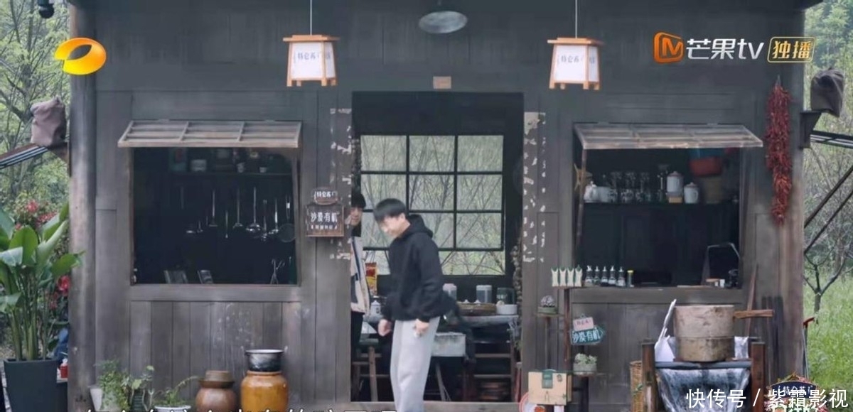 全员 《向往的生活》全员磕CP?张艺兴或许真的不寻常,证据有两点