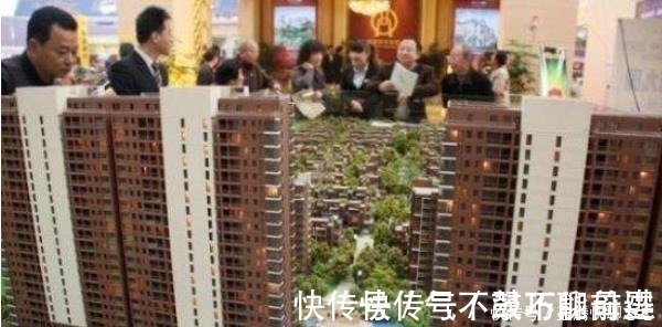 三口之家|买房时挑多少平米最“吃香”?售楼经理道出行情,听完确实有道理