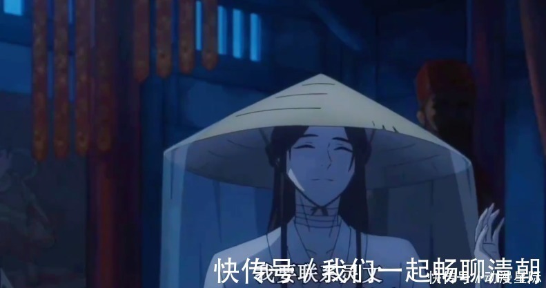 谢怜|花怜cp同忘羡cp性格差距巨大,为什么却能够并肩前行?