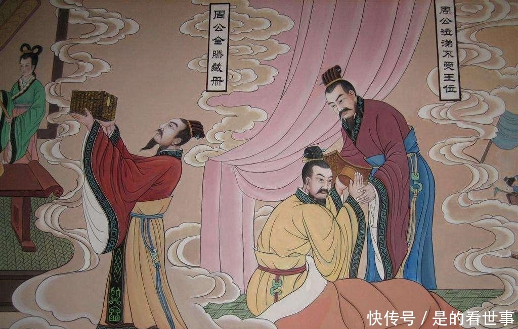 你绝对想不到 中国的老祖宗的设计让人叫绝