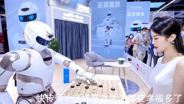 p“世界人工智能大会”看什么?